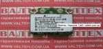 Wifi сетевая Broadcom BCM94313HMGBEPA