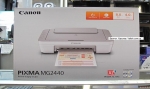 МФУ Canon PIXMA MG2440