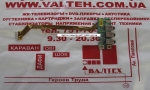 Плата 3EGM3AB0000