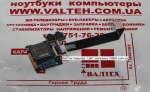 Плата 48.4SI02.011