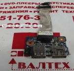 Плата 48.4ST17.011