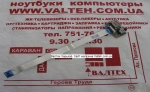 Плата 55.4L103.001G 1A
