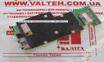 Плата 6050A2085501-CB-A04