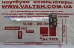 Плата Asus K55DE-AUD BOARD