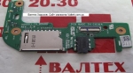 Плата Asus X555SJ IO BOARD REV. 2.0
