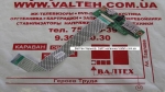 Плата B5W1S LS-D671P