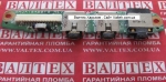 Плата DA0AT8AB8F9 REV:F