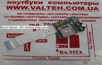 Плата DA0LZ3TH6G0 REV:G