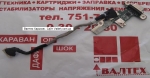 Плата DA0ZA5IB4D0