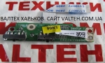 Плата DA0ZH7YB8D0 REV:D