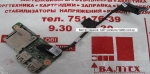 Плата DMB50 IO Board 12710-1 PWB: V609D REV:A00
