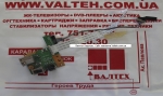 Плата EAX34184321
