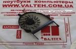 Кулер Fujitsu LIFEBOOK AH531, A531, AH531/GF0