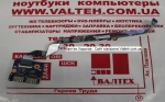 Плата HPMH-40GAB670S-C100