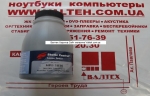 Тонер HP 1020 Static Control флакон 100 г
