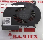 Кулер HP 630, 635, 631