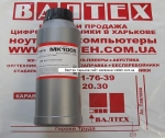 Тонер HP LJ P1005, P1006 MK Imaging флакон 60 г