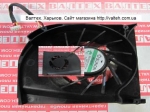 Кулер HP Pavilion DV6500, DV6700