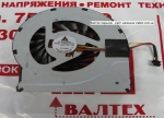 Кулер HP Pavilion DV6-3000, DV6-3300, DV6-3170sr