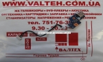 Плата JV71-MV USB BD 09582-1 48.4FX02.011