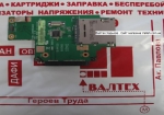 Плата K40I CARDRIDER REV. 2.0