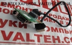Плата LG4858 POWER BD 11812-1 48.4SG02.011 M.I.C.