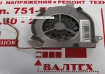Кулер MSI X400, X400-209UA