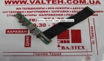 Плата MS-1462N VER:0B