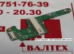 Плата MS-1462P VER:0B