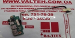 Плата N61VN AUDIO BOARD REV 2.1