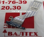 Плата NAV70 LS-6221P