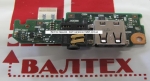 Плата SPS 600124-001