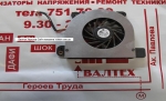 Кулер Toshiba Satellite M70-360, PSM70E-02900LSP
