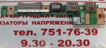 Плата USB портов X402CA_IO для ноутбука Asus X502C