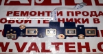 Плата VEYRON-MULTI BA92-06899A REV:1.0