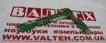 Плата X540SA IO REV. 2.0