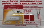 Флешка 16 Гб Transcend TS16GJF370