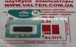 Флешка 16 Гб Apacer AP16GAH325B-1