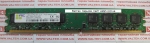 Память 1 Гб DDR 2 800 Aeneon