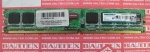 Память 1 Гб DDR 2 800 Kingmax