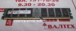 Память 1 гб ddr pc3200 kingston
