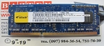 Память 2GB DDR 3 SO-DIMM 1333 Elixir