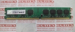 Память 2GB DDR 2 800 Transcend