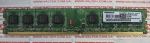 Память 2 Гб DDR 2 800 Kingmax