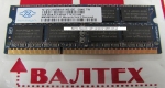 Память 2gb ddr3 pc3-8500 sodimm Nanya