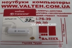 Флешка 32 Гб Transcend TS32GJF370
