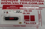Флешка 32 Гб Transcend TS32GJF590K