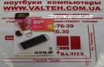 Флешка 32 гб usb 3.0 SILICON POWER BLAZE B05 Deep Blue