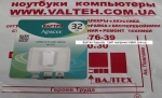 Флешка 32 Гб Apacer AH116 AP32GAH116W-1