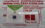 Флешка 32 Гб Smartbuy Pocket Series SB32GBPoc B